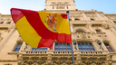 edital_conif_Espanha.png