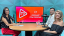 site-podcafe.png