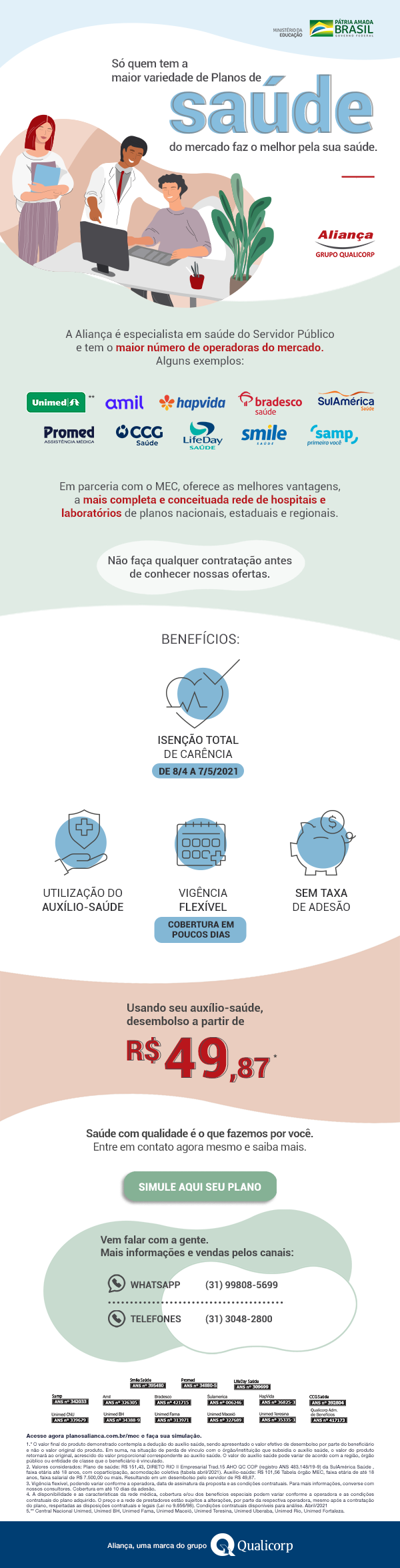 Aliança - Grupo Qualicorp